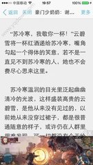 尊龙游戏官方网站